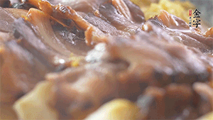 大火蒸至15分鐘即可。