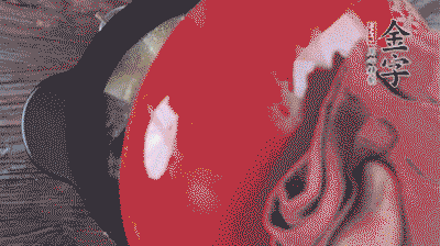 出鍋前撒上蔥花。