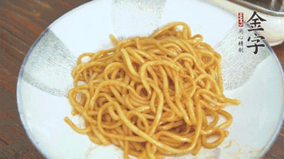 最后撒蔥花，攪拌均勻就可以了。