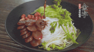 攪拌攪拌就可以吃了。