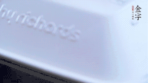 大火煮沸后轉(zhuǎn)小火篤1小時(shí)即可。