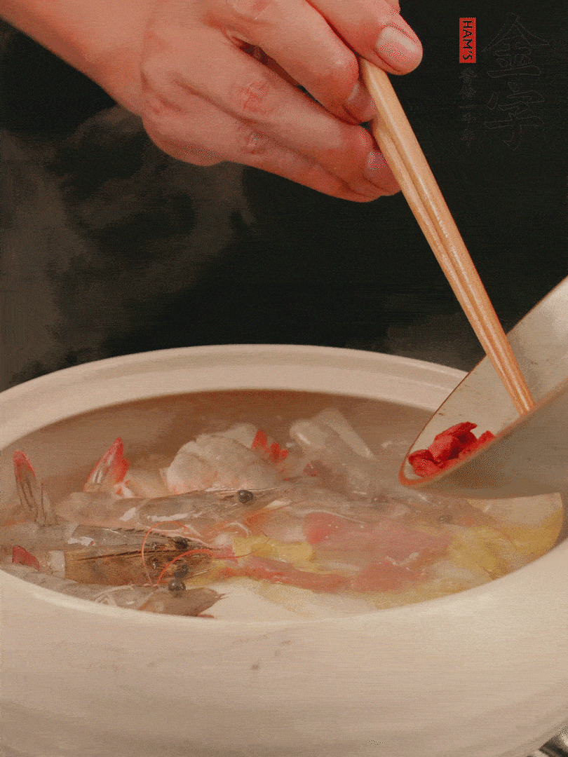 最后放蝦、枸杞煮4分鐘。