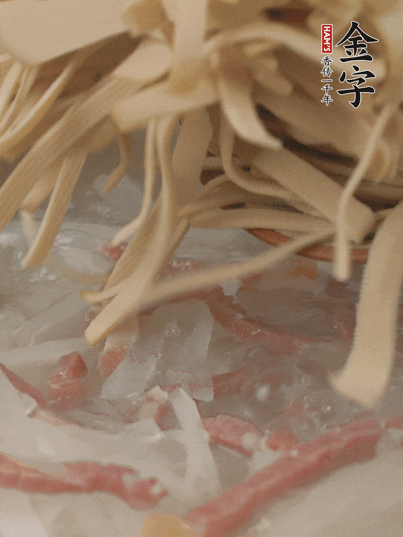 再放千張絲，燉2-3分鐘。