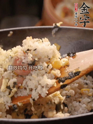 加2勺生抽、1勺蠔油調(diào)味。