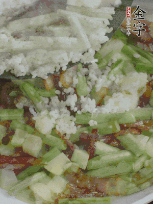 下大米撥散。