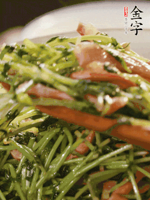 炒到豌豆苗變軟即可。