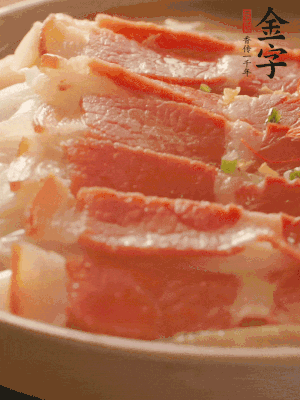 出鍋擺盤，撒上蔥花即可。