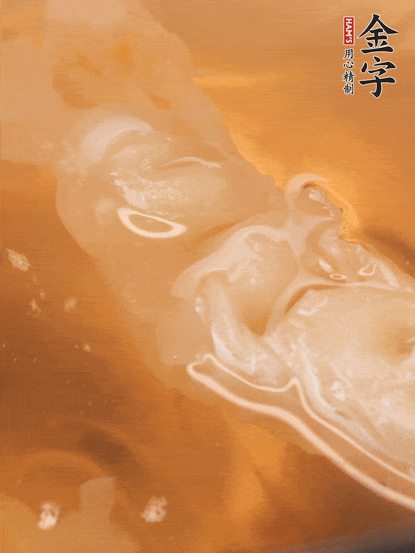 花膠提前一晚泡發(fā)，煮15分鐘