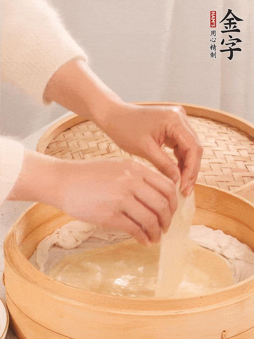 上汽后蒸10分鐘，趁熱撕開