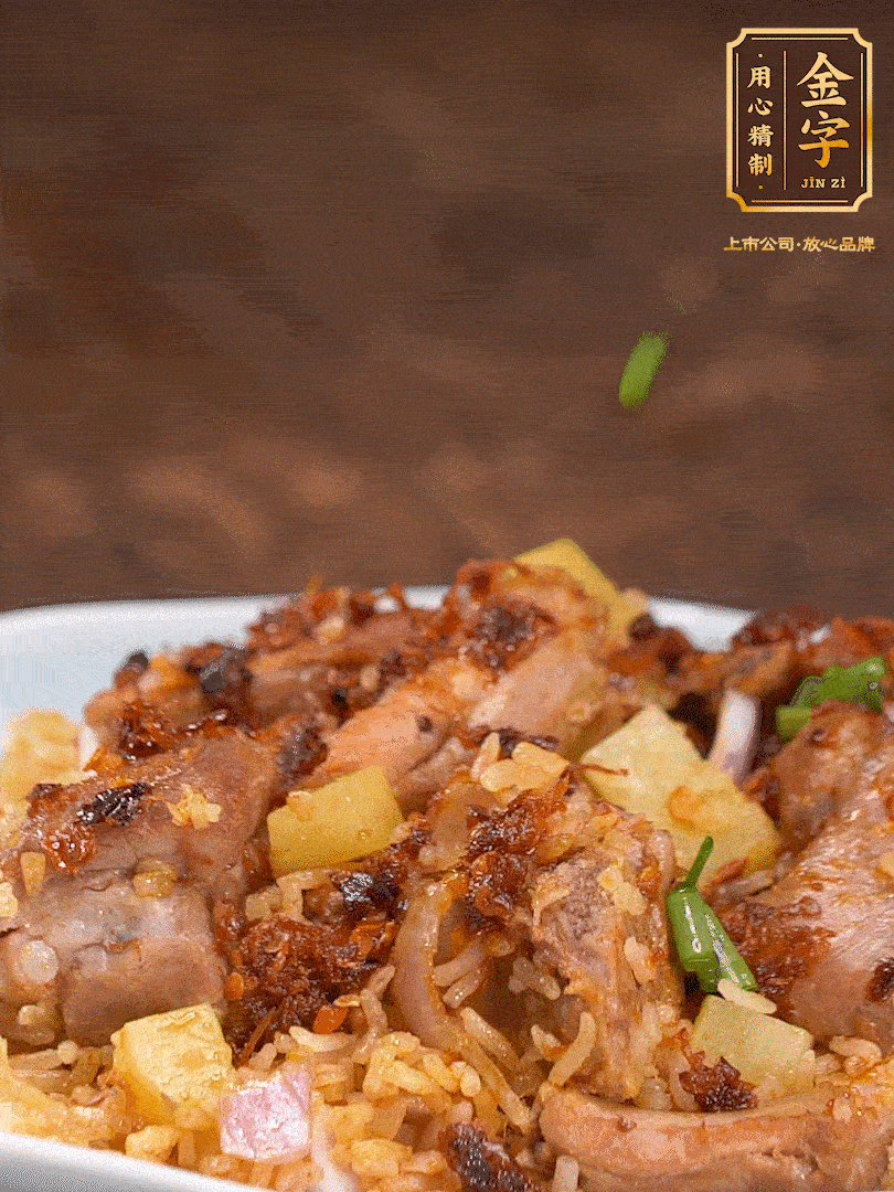 攪拌攪拌，來(lái)點(diǎn)蔥花，哇哦～