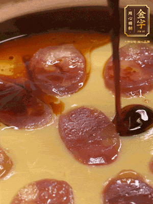 再撒上蔥花，生抽，芝麻油