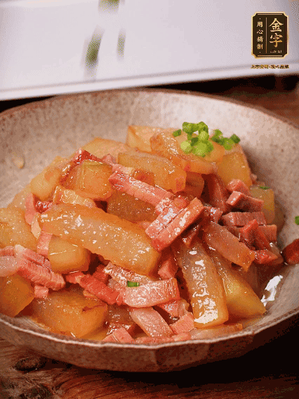 大火收汁，撒上蔥花